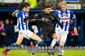 揭秘潘硕心,路历程,被骗至绝望,爱游戏体育官网,Aiyouxi,Sports,爱游戏体育中国官网,Aiyouxi,Sports体育平台,爱游戏体育服务