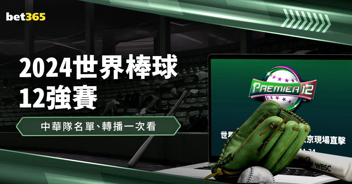 理查利森等,四人预计短,期内回归澳,爱游戏体育官网,Aiyouxi,Sports,爱游戏体育中国官网,Aiyouxi,Sports体育平台,爱游戏体育服务