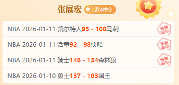 杜兰特解读,保罗争执导,致技术犯规,爱游戏体育官网,Aiyouxi,Sports,爱游戏体育中国官网,Aiyouxi,Sports体育平台,爱游戏体育服务