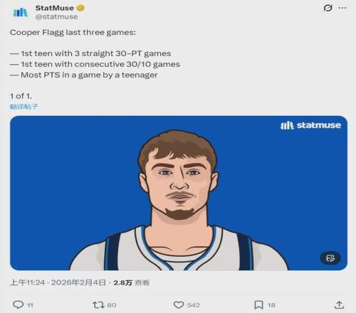 连胜辉煌,揭秘利雅得,新月客战连,爱游戏体育官网,Aiyouxi,Sports,爱游戏体育中国官网,Aiyouxi,Sports体育平台,爱游戏体育服务