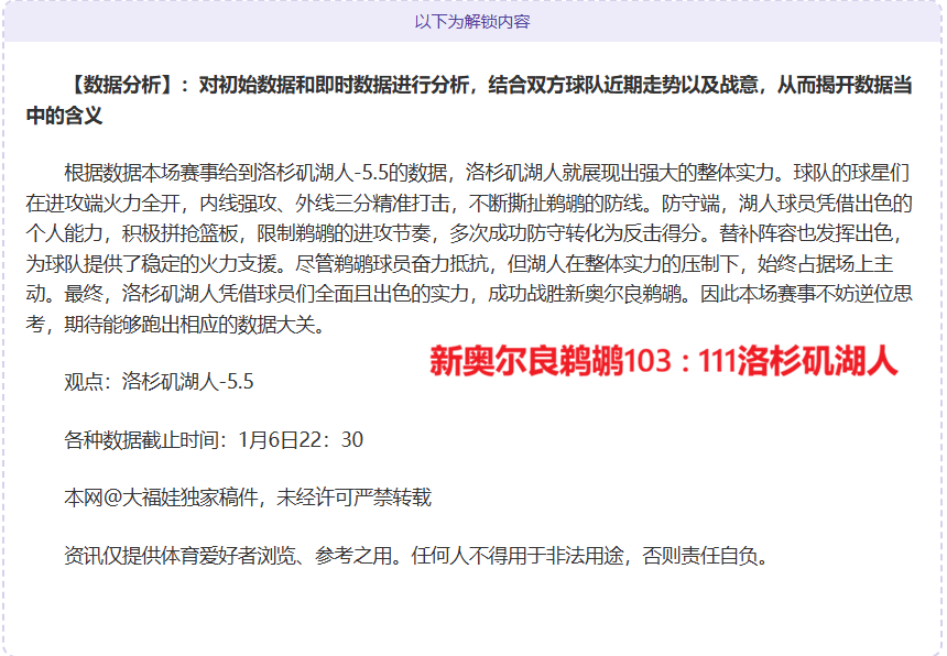 德国外长拟,与美断交,抵制特朗普,爱游戏体育官网,Aiyouxi,Sports,爱游戏体育中国官网,Aiyouxi,Sports体育平台,爱游戏体育服务