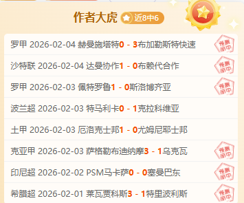 切尔西全力,争取签下奥,巴梅扬,爱游戏体育官网,Aiyouxi,Sports,爱游戏体育中国官网,Aiyouxi,Sports体育平台,爱游戏体育服务