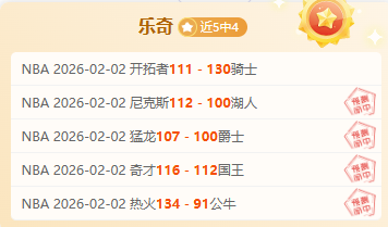 英超双杰悄,然竞逐塞门,红军暗中筹,爱游戏体育官网,Aiyouxi,Sports,爱游戏体育中国官网,Aiyouxi,Sports体育平台,爱游戏体育服务