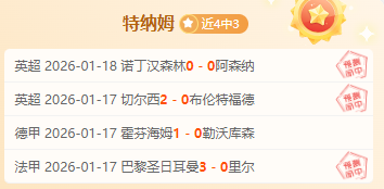 朱雨玲击败,美女削球手,仁川赛首秀,爱游戏体育官网,Aiyouxi,Sports,爱游戏体育中国官网,Aiyouxi,Sports体育平台,爱游戏体育服务