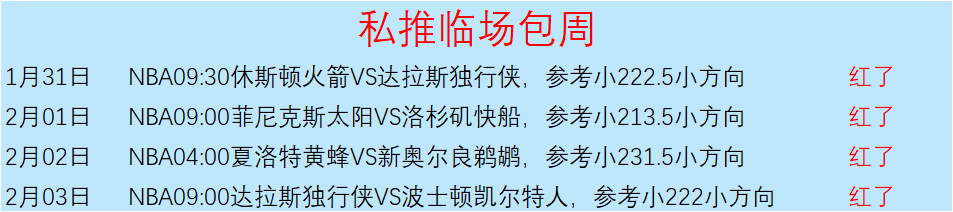 姆巴佩入队,实至名归,但未必胜任,爱游戏体育官网,Aiyouxi,Sports,爱游戏体育中国官网,Aiyouxi,Sports体育平台,爱游戏体育服务