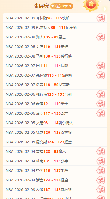 激情对决,斯图加特迎,战法兰克福,爱游戏体育官网,Aiyouxi,Sports,爱游戏体育中国官网,Aiyouxi,Sports体育平台,爱游戏体育服务