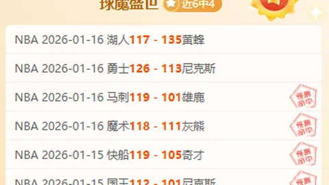 無梅西巴薩後防更堅固，教頭直言不諱